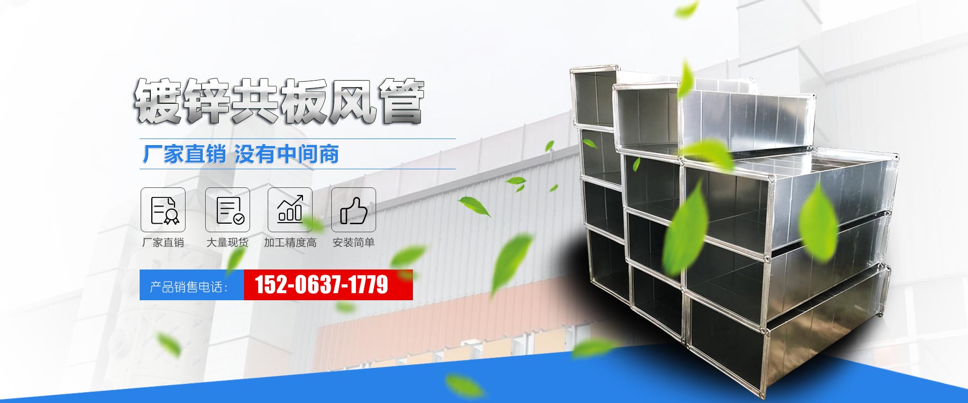 山東長(zhǎng)城起重機(jī)械有限公司