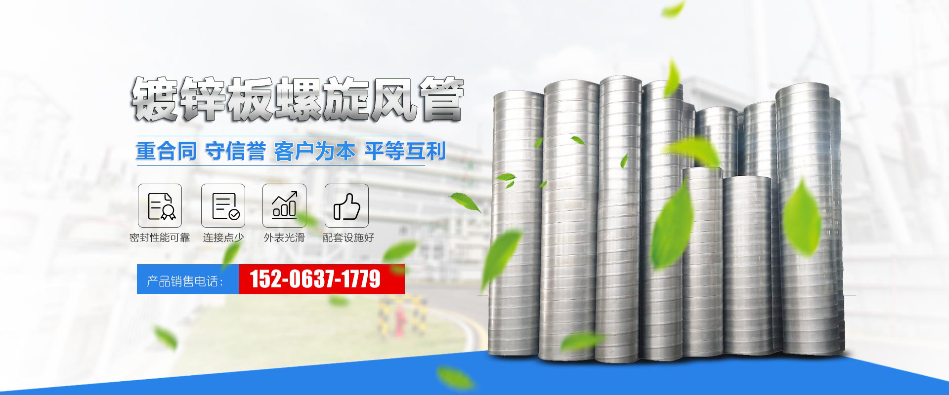 山東長(zhǎng)城起重機(jī)械有限公司